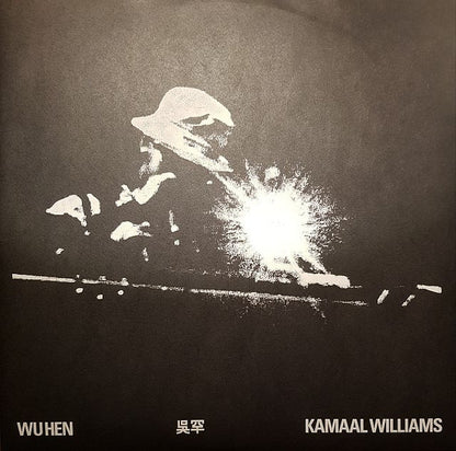 Kamaal Williams : Wu Hen (LP, Album)
