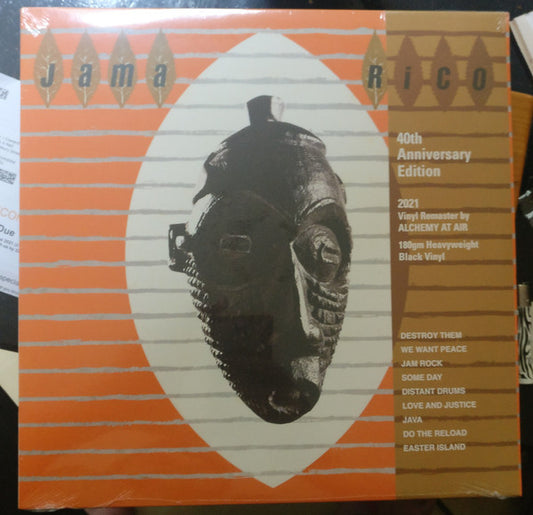Rico Rodriguez : Jama Rico (LP, Album, RE, RM, 180)