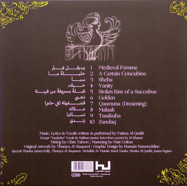 Fatima Al Qadiri : Medieval Femme (LP, Album)