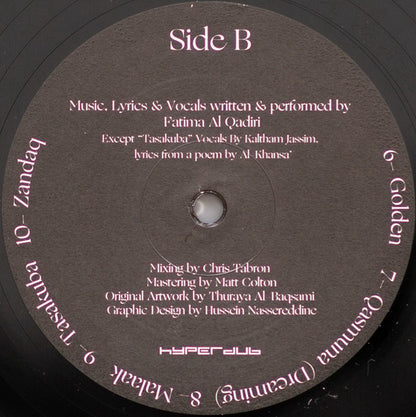 Fatima Al Qadiri : Medieval Femme (LP, Album)