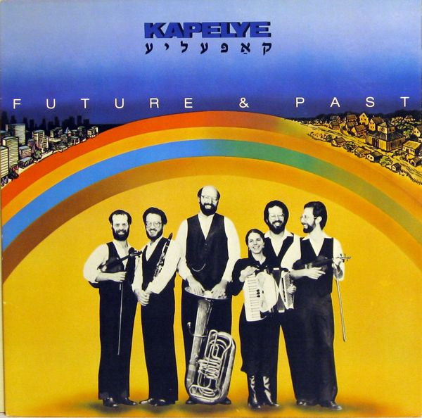 Kapelye : Future And Past (LP, Album)