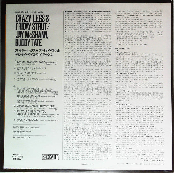 Jay McShann · Buddy Tate : Crazy Legs & Friday Strut (LP, Album)