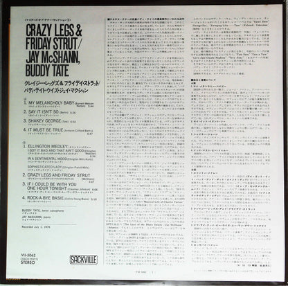 Jay McShann · Buddy Tate : Crazy Legs & Friday Strut (LP, Album)