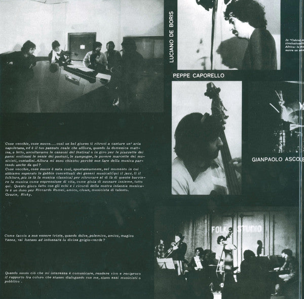 Spirale (2) : Spirale (LP, Album, Ltd)