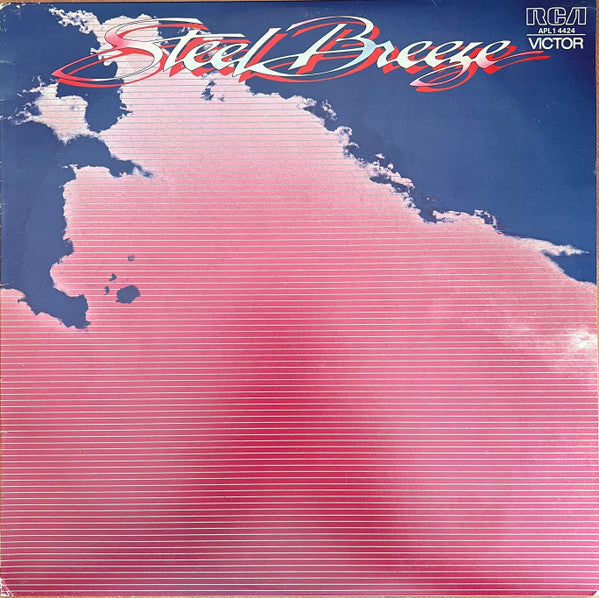 Steel Breeze : Steel Breeze (LP, Album)