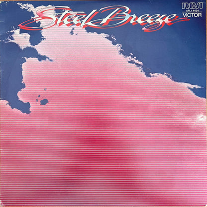 Steel Breeze : Steel Breeze (LP, Album)