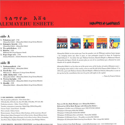 Alemayehu Eshete : Ethiopian Urban Modern Music Vol. 2 (LP, Comp, RE, 180)