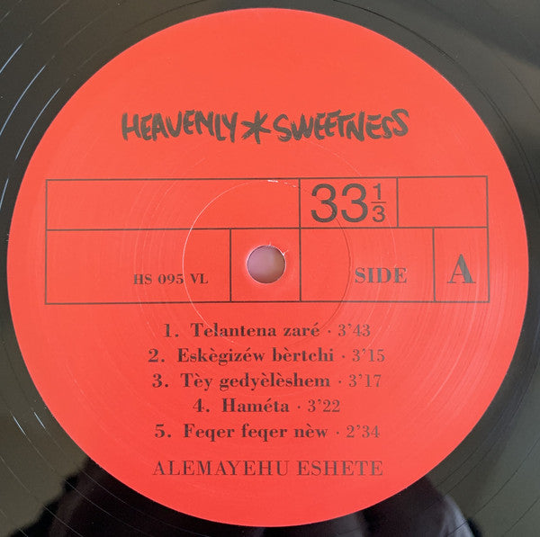 Alemayehu Eshete : Ethiopian Urban Modern Music Vol. 2 (LP, Comp, RE, 180)
