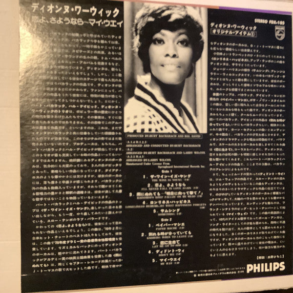Dionne Warwick = Dionne Warwick : I'll Never Fall In Love Again (LP, Album)
