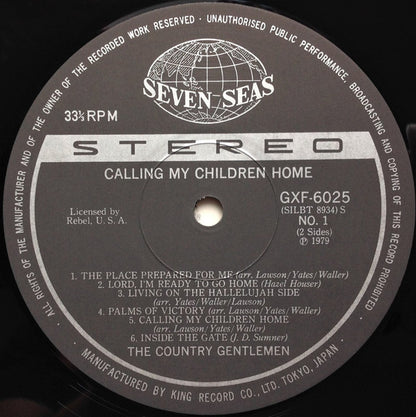 The Country Gentlemen = The Country Gentlemen : Calling My Children Home = ゴスペル (LP, Album)