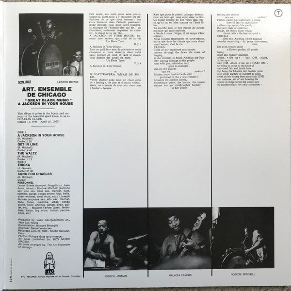 The Art Ensemble Of Chicago : A.A.C.M., Great Black Music - A Jackson In Your House (LP, Album, RE, Gat)