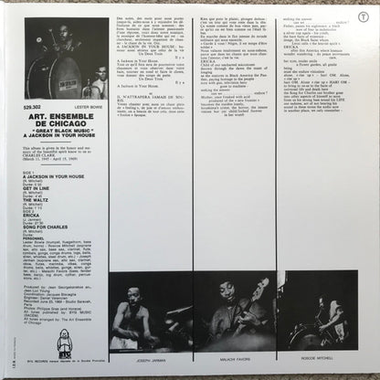 The Art Ensemble Of Chicago : A.A.C.M., Great Black Music - A Jackson In Your House (LP, Album, RE, Gat)