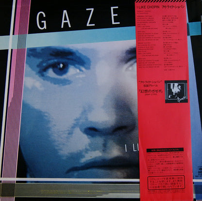 Gazebo : I Like Chopin (12")