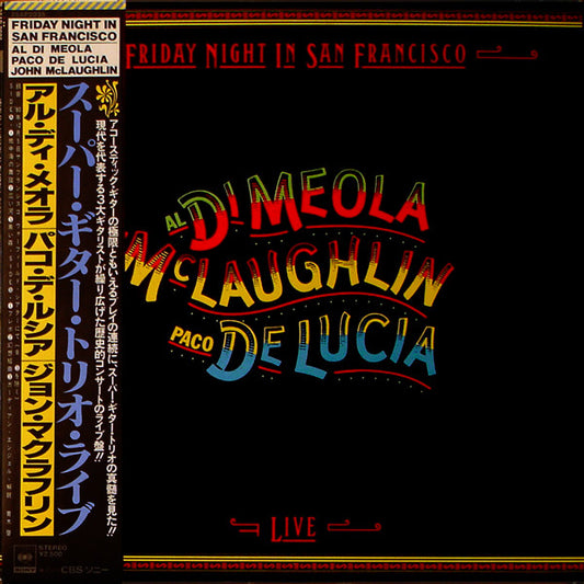 Al Di Meola / John McLaughlin / Paco De Lucía : Friday Night In San Francisco (LP, Album)