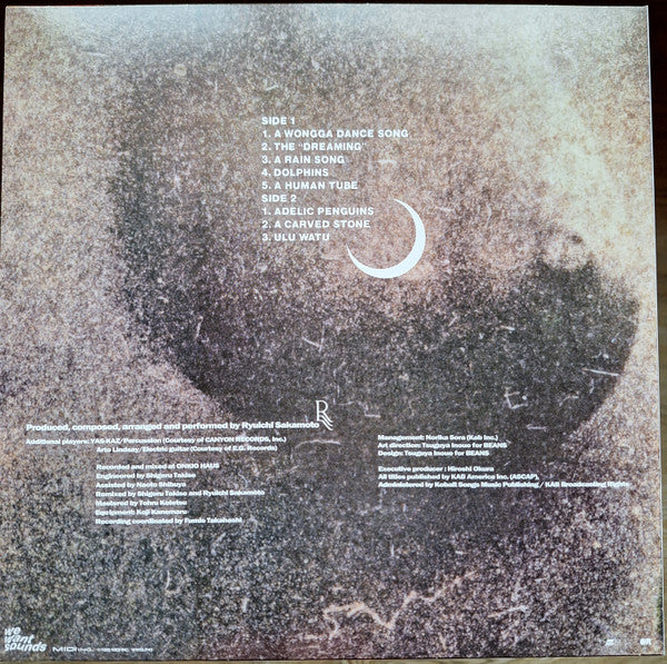 Ryuichi Sakamoto : Esperanto (LP, Album, RE, RM)