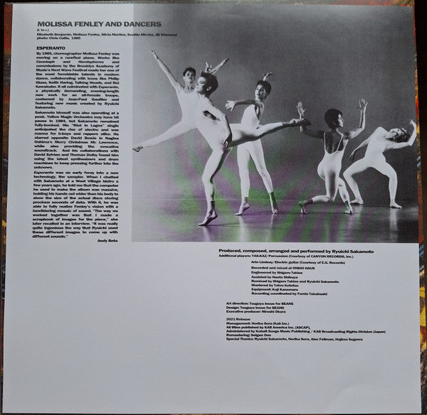 Ryuichi Sakamoto : Esperanto (LP, Album, RE, RM)