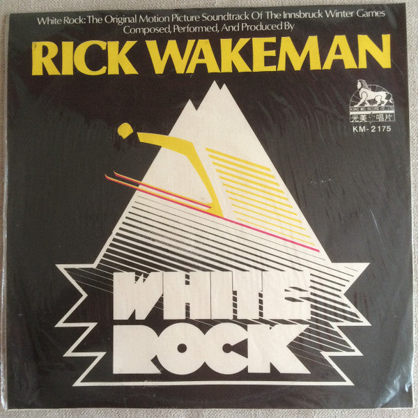 Rick Wakeman : White Rock (LP, Album, Unofficial, Pap)
