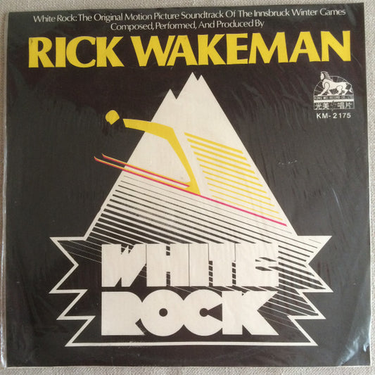 Rick Wakeman : White Rock (LP, Album, Unofficial, Pap)