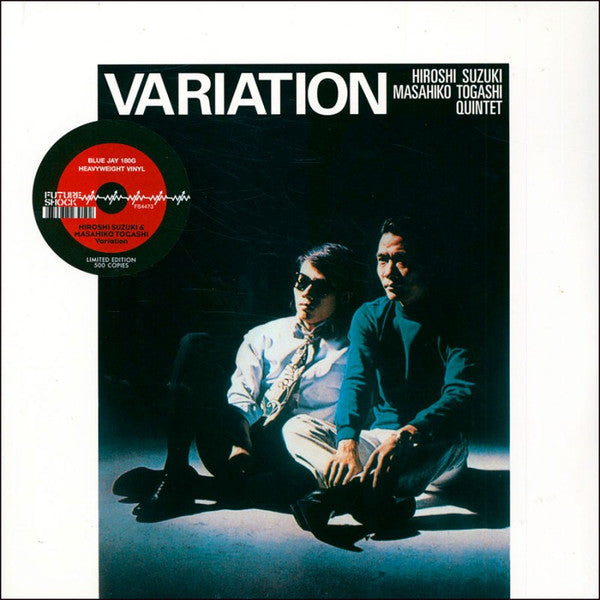 Hiroshi Suzuki Masahiko Togashi Quintet : Variation (LP, Album, Ltd, RE, Unofficial, Col)