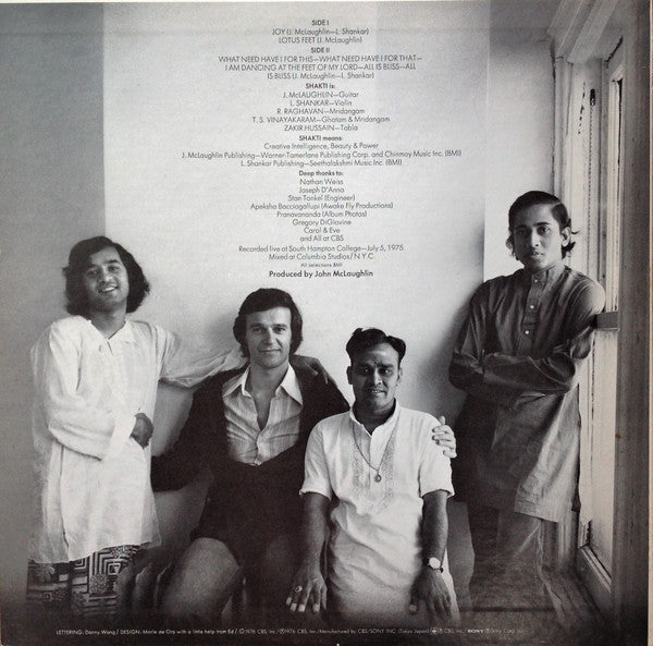 Shakti (2) = シャクティ* : Shakti With John McLaughlin = ウィズ・ジョン・マクラフリン (LP, Album)