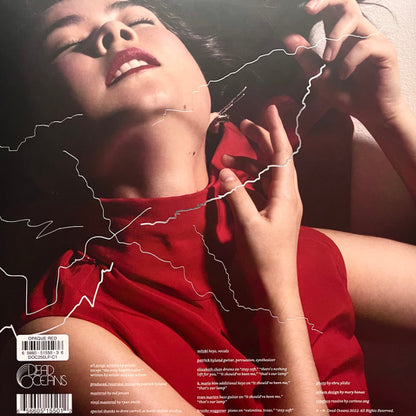 Mitski : Laurel Hell (LP, Album, Ltd, Red)