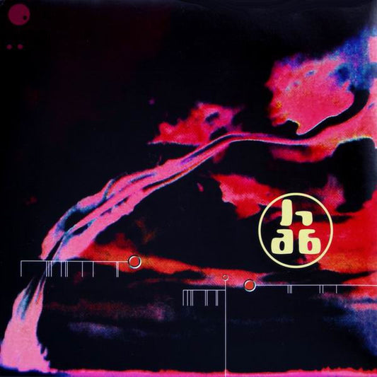 Hab : Hab (12")