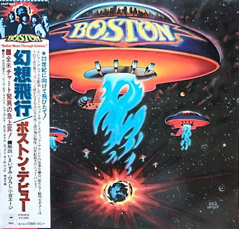 Boston : Boston (LP, Album)