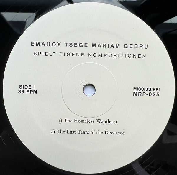 Emahoy Tsegue Maryam Guebrou : Spielt Eigene Kompositionen (LP, RE, RP)