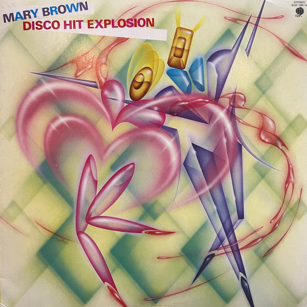Various : Mary Brown / Disco Hit Explosion (LP, Comp)