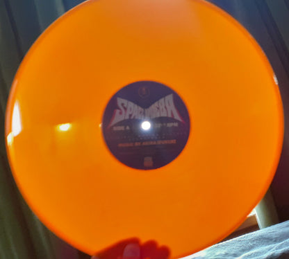 Akira Ifukube : Space Amoeba (Original Motion Picture Soundtrack) (LP, 140)