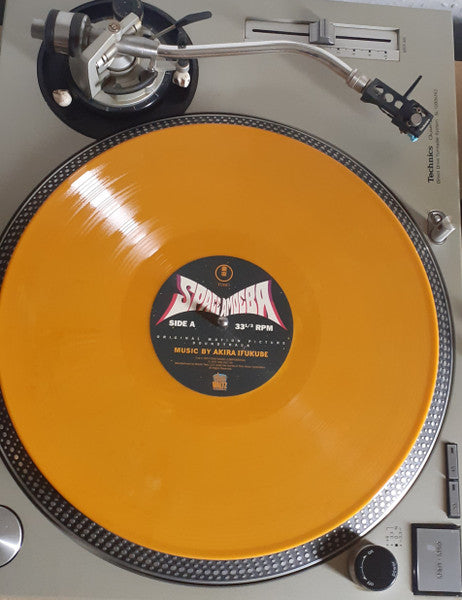 Akira Ifukube : Space Amoeba (Original Motion Picture Soundtrack) (LP, 140)