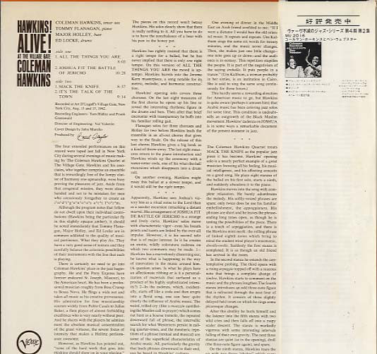 Coleman Hawkins : Hawkins! Alive! At The Village Gate (LP, Album)