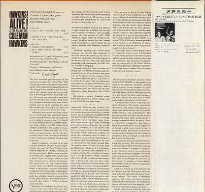 Coleman Hawkins : Hawkins! Alive! At The Village Gate (LP, Album)