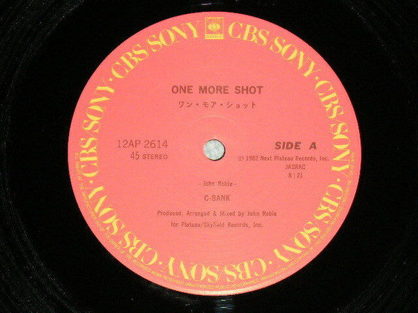 C-Bank Featuring Jenny Burton : One More Shot (12")
