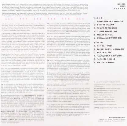 W. John Ondolo : Hypnotic Guitar Of John Ondolo (LP, Comp, Mono)