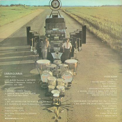 Pink Floyd : Ummagumma (2xLP, Album, RE)
