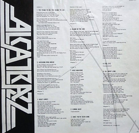 Alcatrazz : Live Sentence (No Parole From Rock 'n' Roll) (LP, Album, 1st)