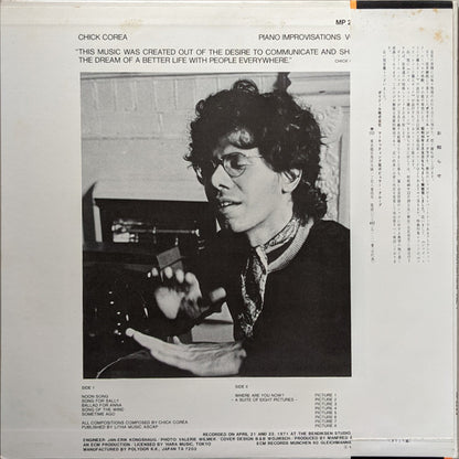 Chick Corea : Piano Improvisations Vol. 1 (LP, Album)