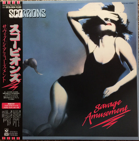Scorpions : Savage Amusement (LP, Album)