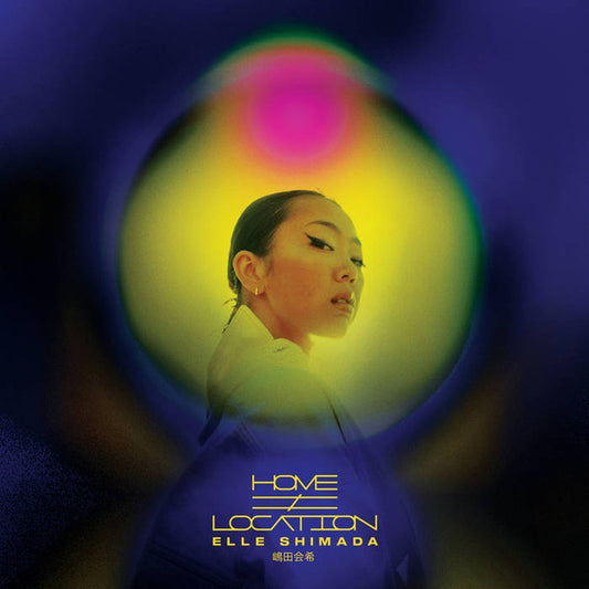 Elle Shimada : Home ≠ Location (LP, Album)