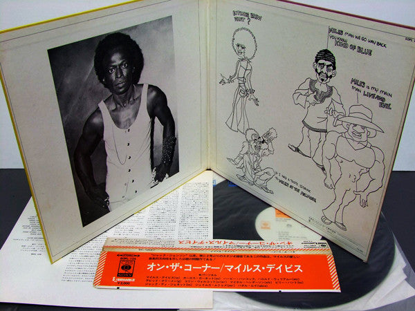 Miles Davis : On The Corner (LP, Album, Gat)