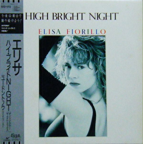 Elisa Fiorillo : High Bright Night (12")