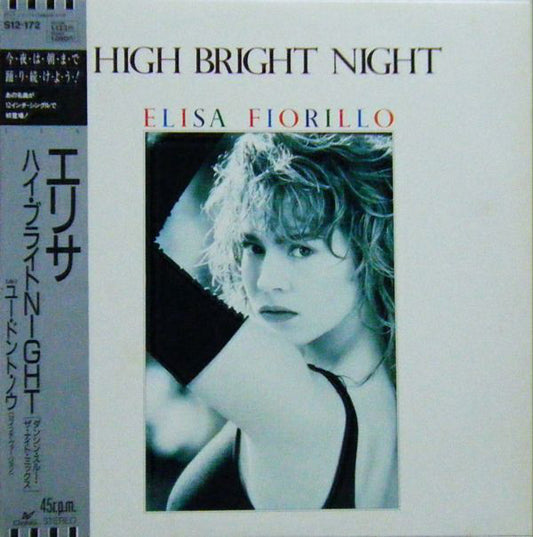 Elisa Fiorillo : High Bright Night (12")