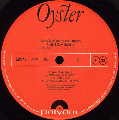 Rainbow = Rainbow : Rainbow Rising = 虹を翔る覇者 (LP, Album, 3-L)