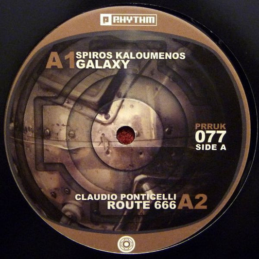Various : Planet Rhythm 77 (12")