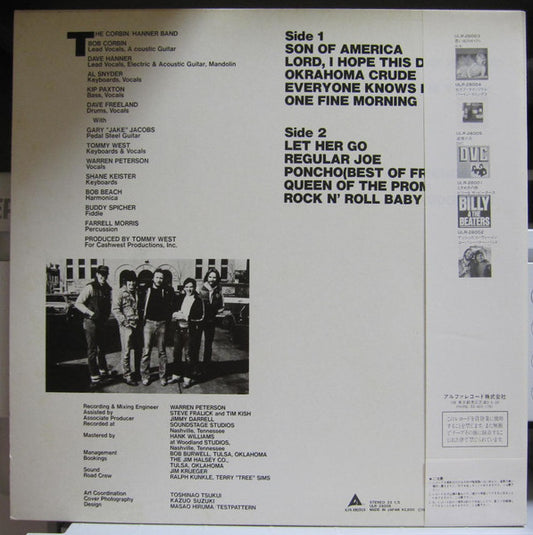 The Corbin Hanner Band : Son Of America (LP, Album)