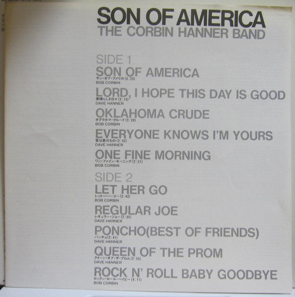 The Corbin Hanner Band : Son Of America (LP, Album)