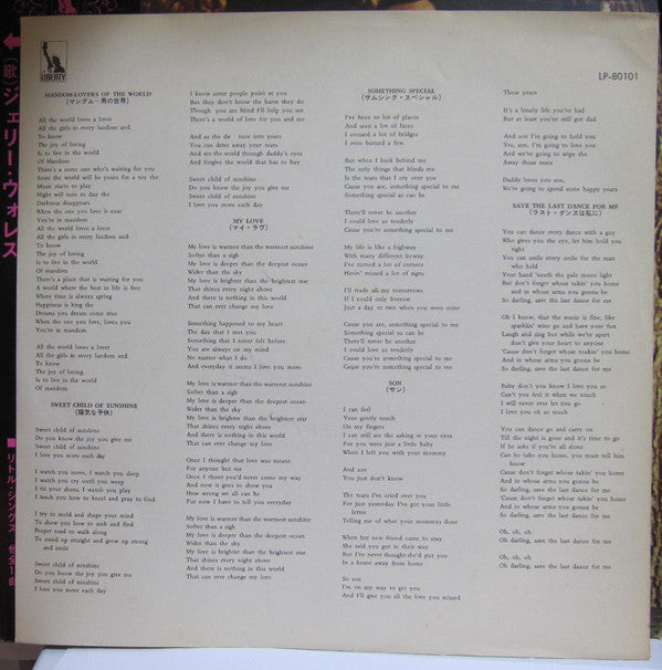 Jerry Wallace : Mandom - Lovers Of The World (LP, Comp, Red)