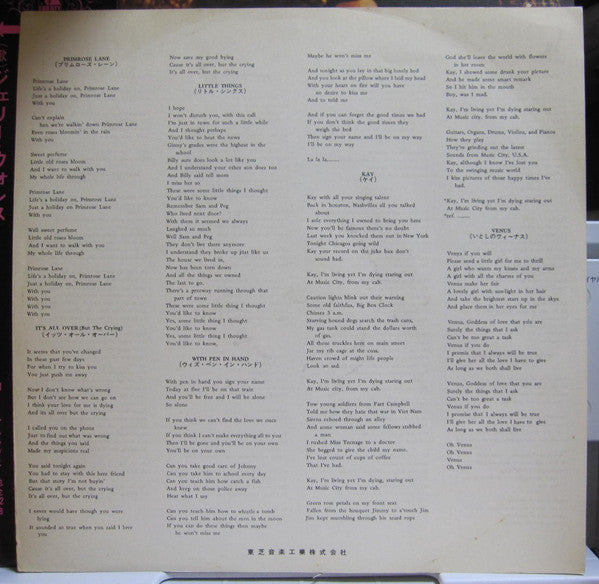 Jerry Wallace : Mandom - Lovers Of The World (LP, Comp, Red)