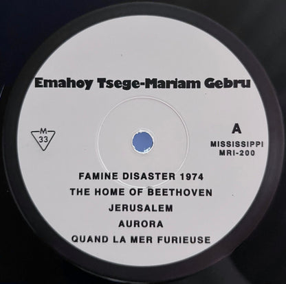 Emahoy Tsegue Maryam Guebrou : Jerusalem (LP, Comp)